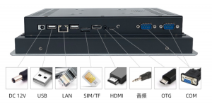 安卓工業(yè)一體機(jī)電腦后蓋接口